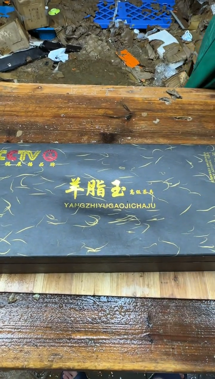 乘风茶器商品@@@@@@@@@