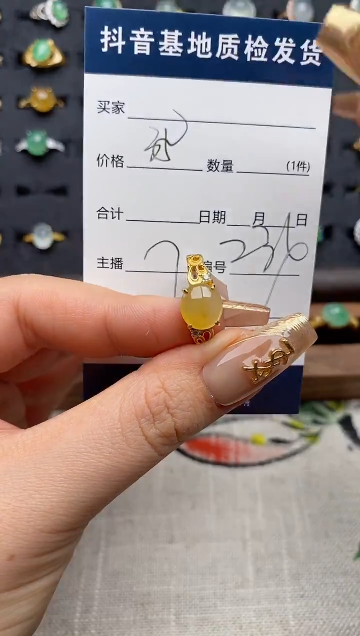 银S925镶嵌戒指翡翠.