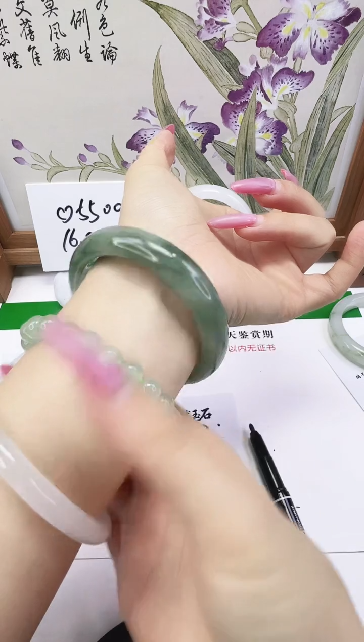 未镶嵌手镯石英质玉118-57/58