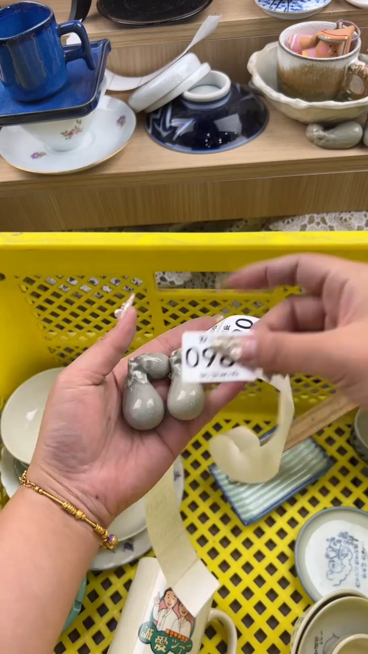 A*L985默认微瑕，满20元包邮