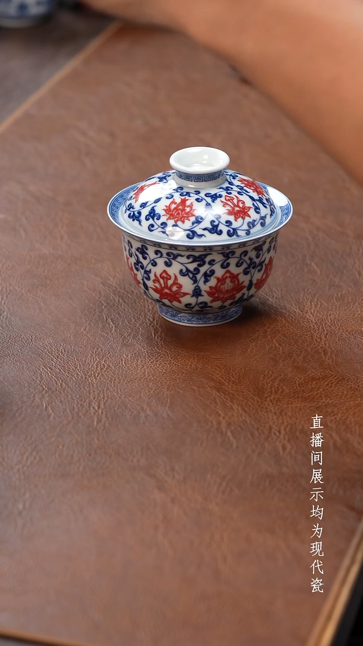茶器茶器永乐盖碗