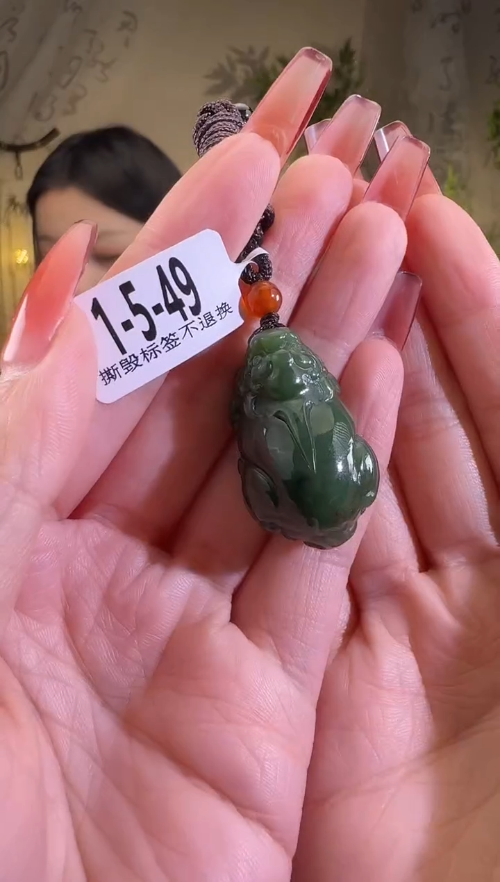 【闪购商品】和田玉颈饰未镶嵌1-5-49