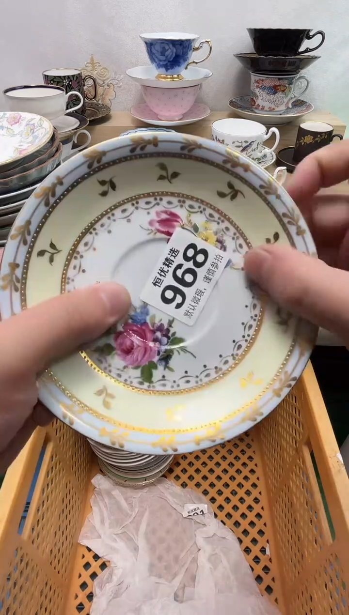 ?****怪陶瓷陶瓷陶瓷陶瓷陶瓷陶瓷