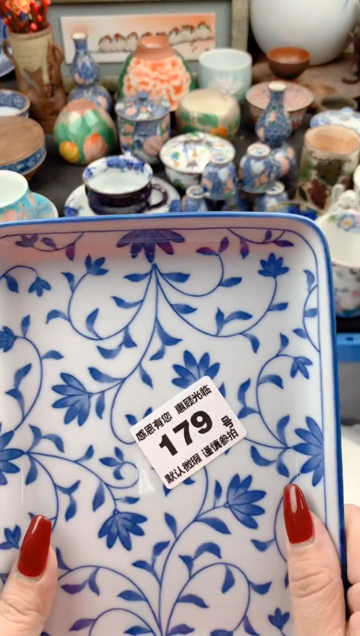 【闪购商品】瓷片179号九姑娘工艺品瓷器