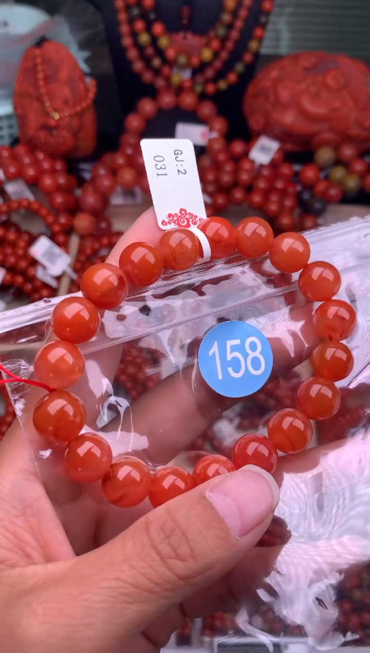 【闪购商品】南红玛瑙珠宝奇石未镶嵌158-11