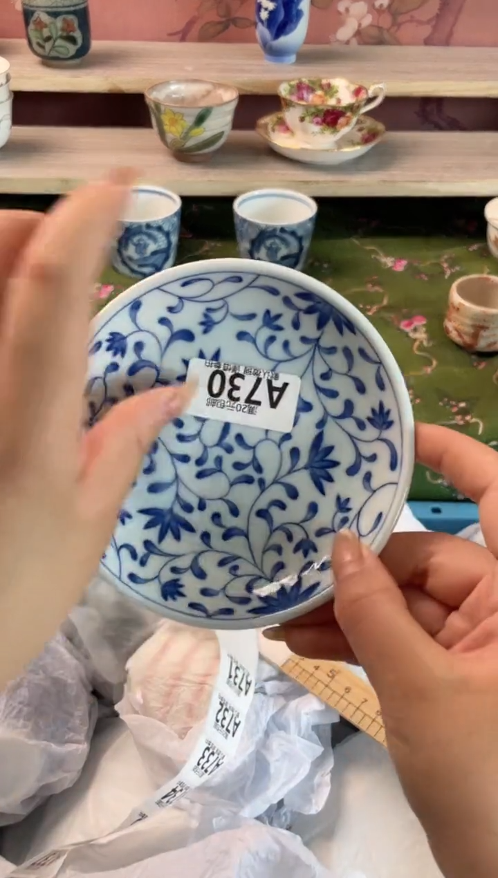 瓷片冰***5瓷器瓷器A730