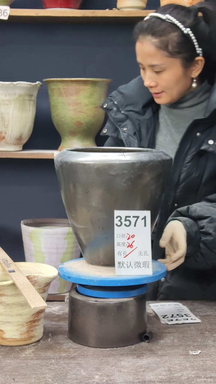 景德镇花盆默认微瑕3571【瑕眦】