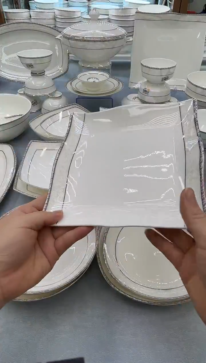 骨瓷玲珑8.5波浪6个