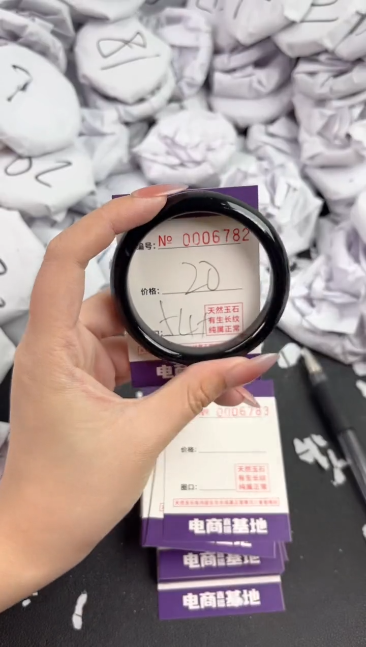 【闪购商品】玛瑙/玉髓手镯未镶嵌6782