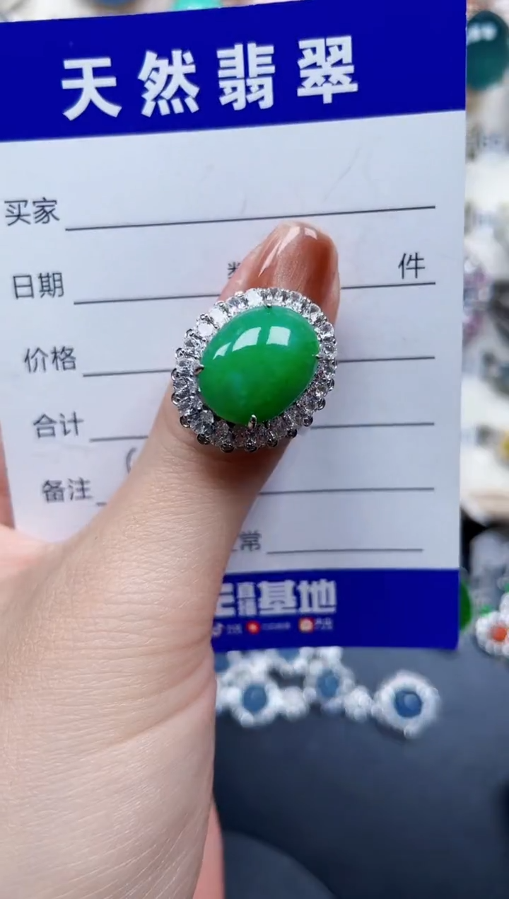 银S925镶嵌戒指翡翠517