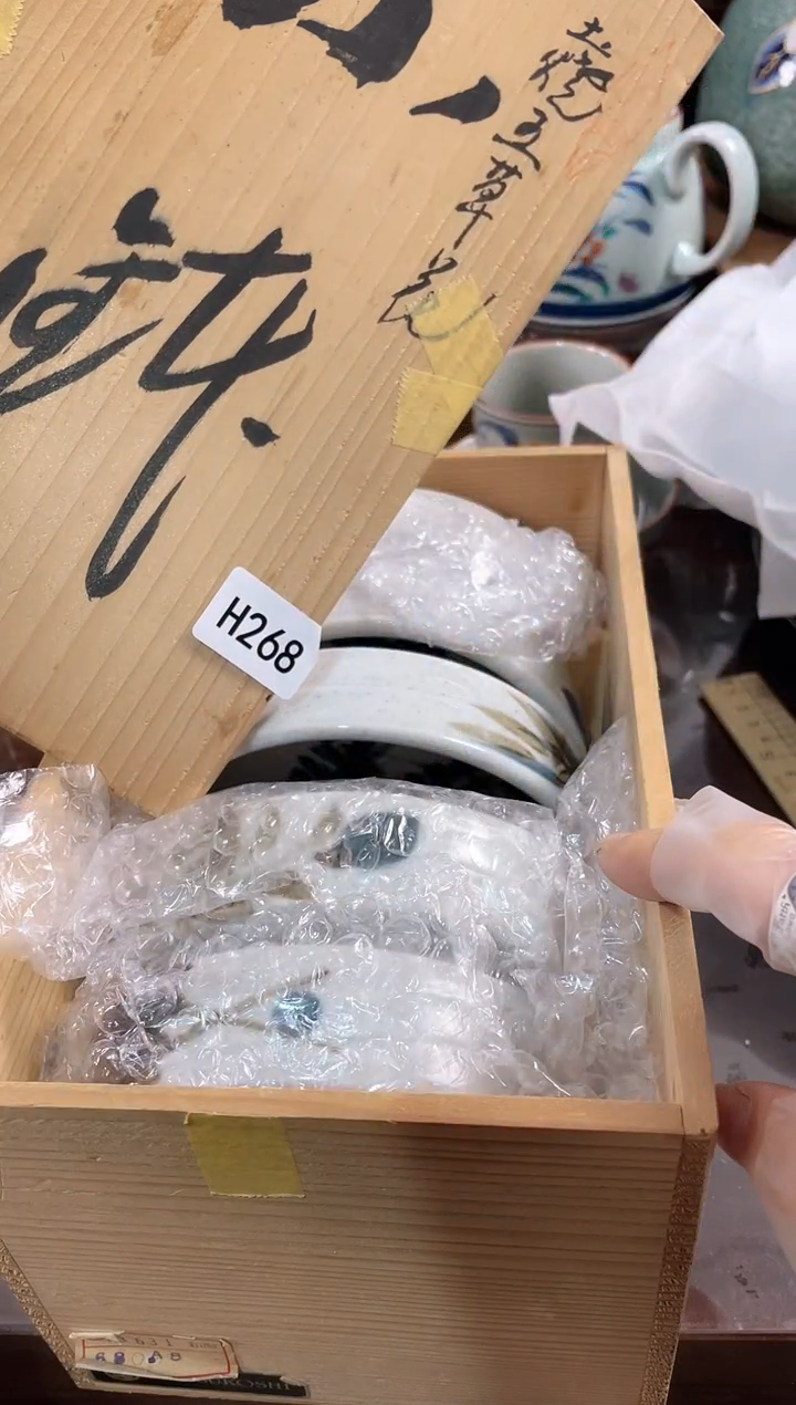 阳****简安佳佳直播间h268