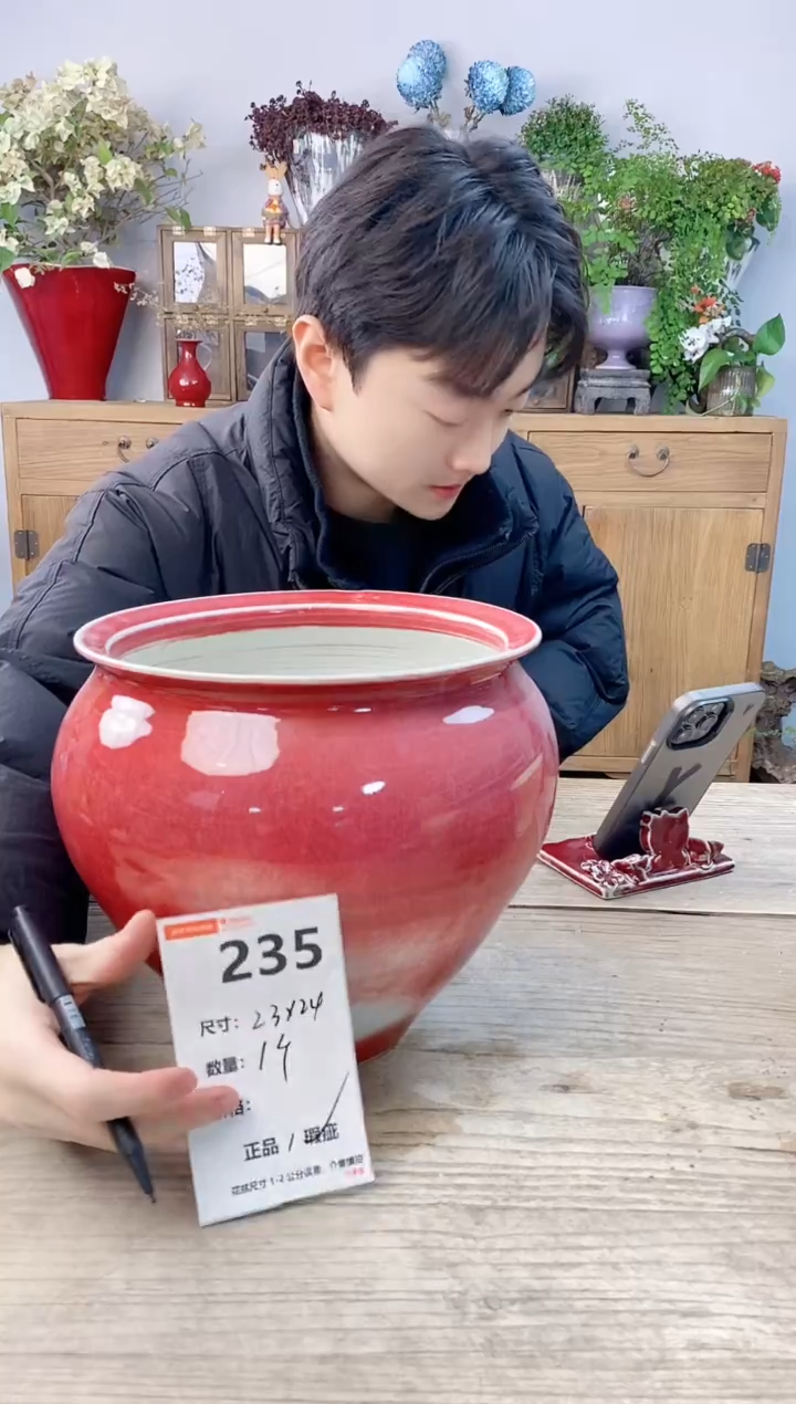 小玩子花盆直播号235