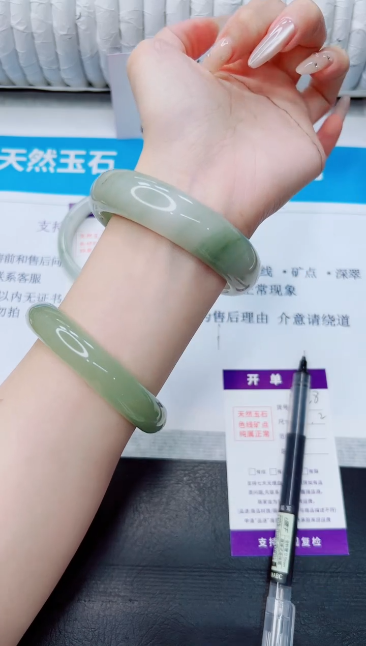 石英质玉手镯未镶嵌328/56