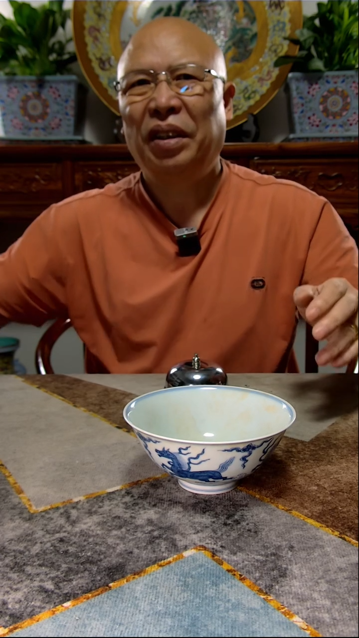 南****.高端陶瓷专属闪购链接