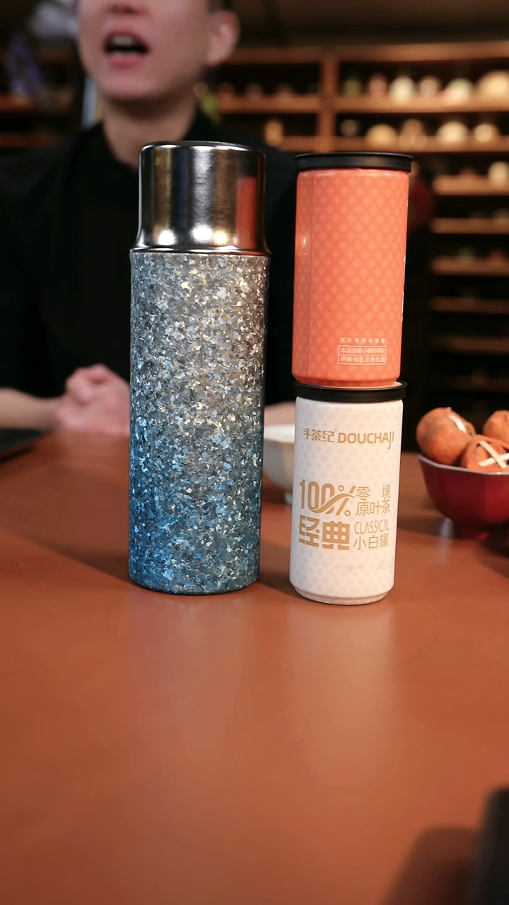 1辉哥粉丝福利 钛杯+两罐 蓝色渐变