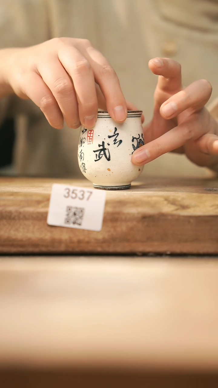 【闪购商品】【落单孤品】福利/杯子@@3537