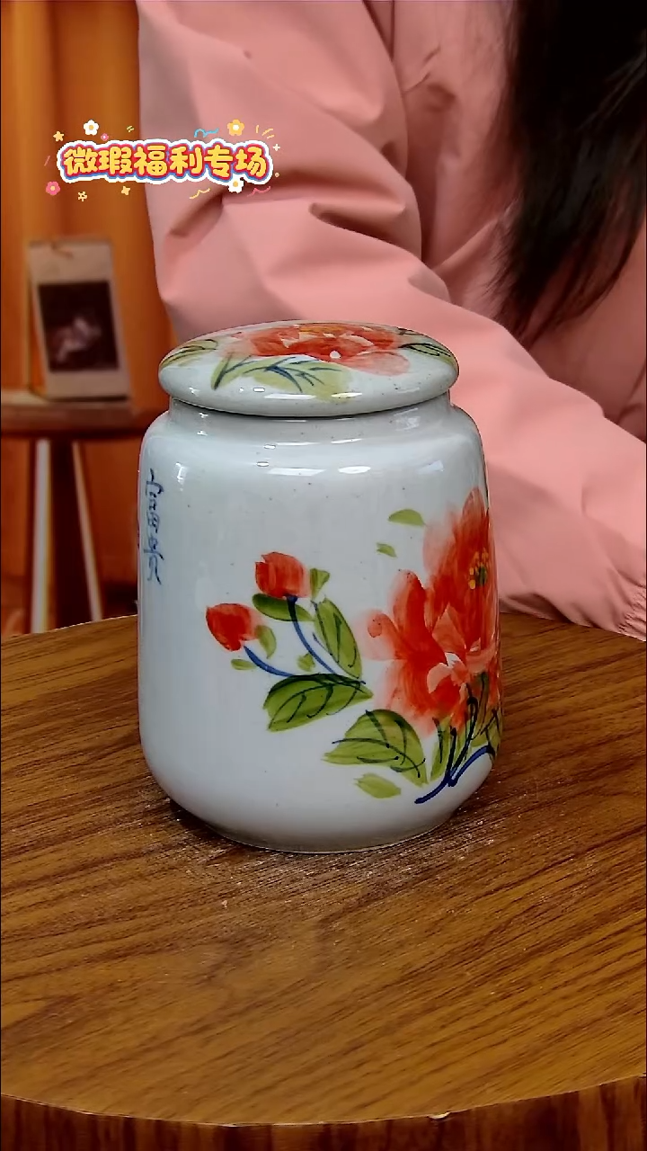 杯子陶手工手绘釉下彩陶瓷，微瑕