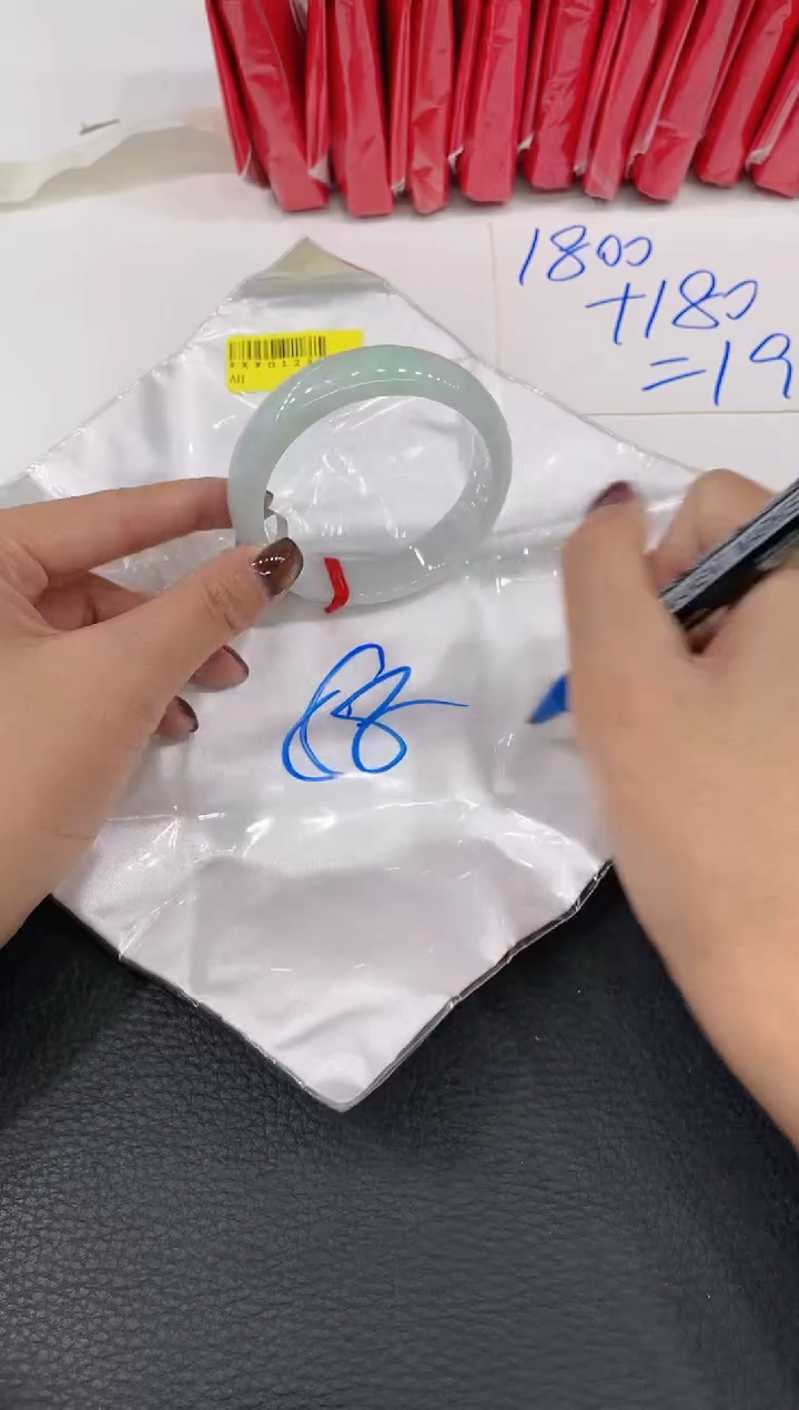 【闪购商品】翡翠手镯未镶嵌手镯