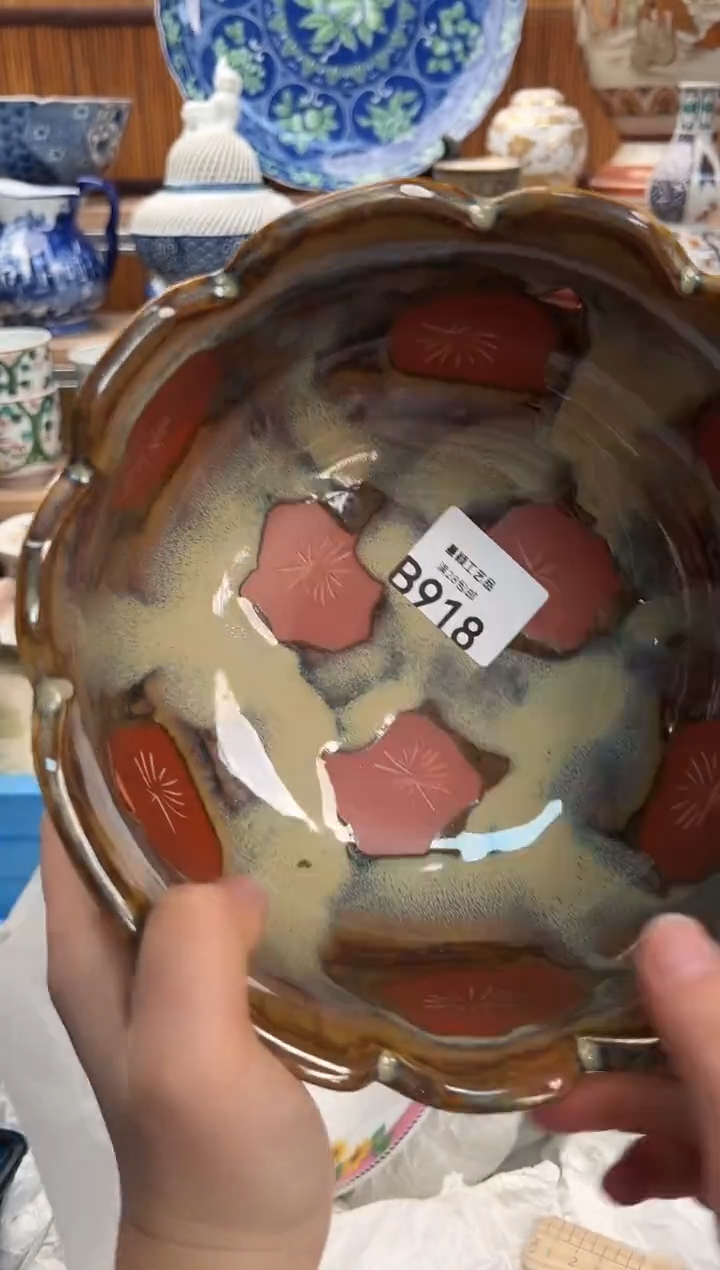 瓷片诺*918B满28包邮 不满找客服延期发货