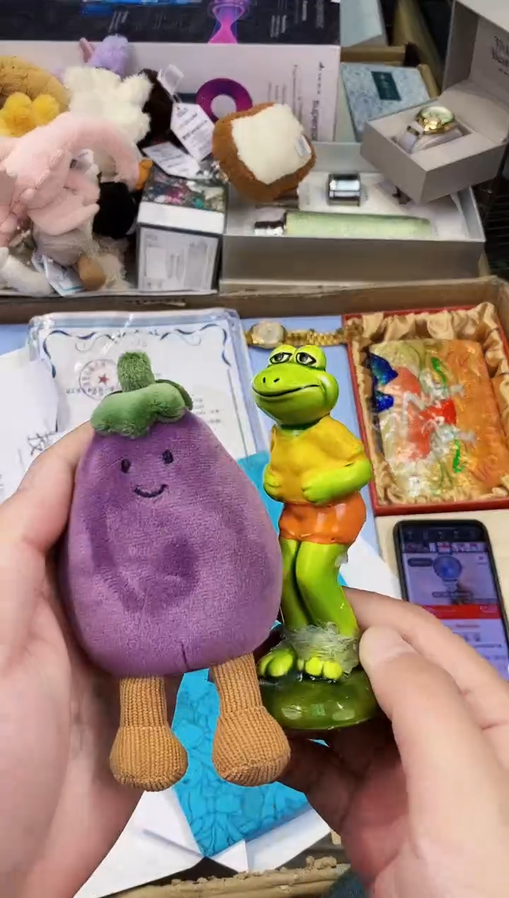 【闪购商品】瓷片都是我的大宝贝儿瓷器.