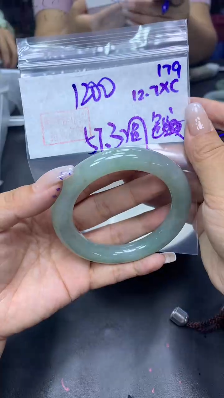 未镶嵌定制翡翠179圆条57.3色纹+1200元+拍一发一