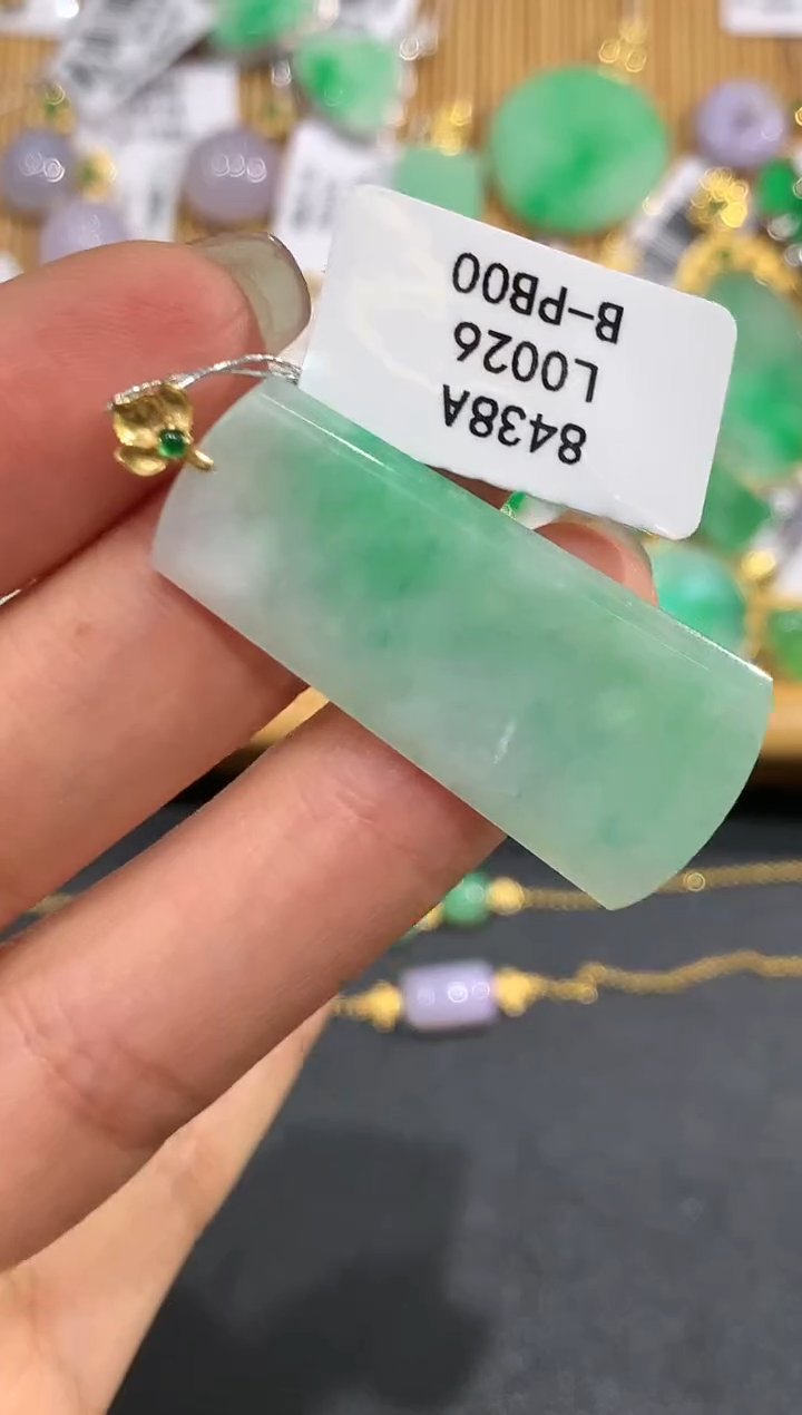 【闪购商品】翡翠吊坠(不含链)18K金镶嵌2399