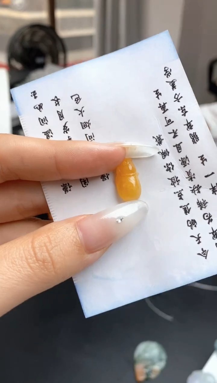 定制翡翠未镶嵌翡翠毛货~