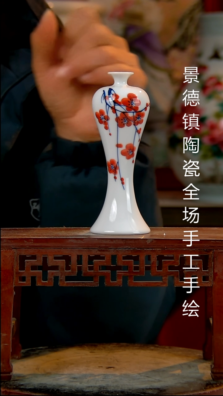 摆件陶瓷景德镇陶瓷 全场手工手绘