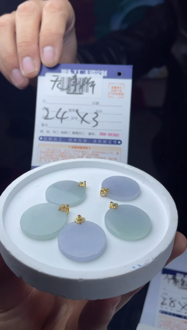 【石头说】严选-天然A货翡翠-无事牌-多样性发货发一件-AC16952