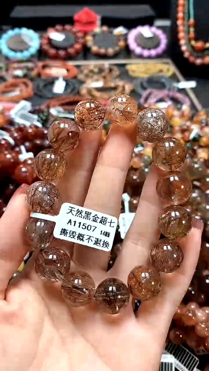 【闪购商品】水晶手串未镶嵌14******