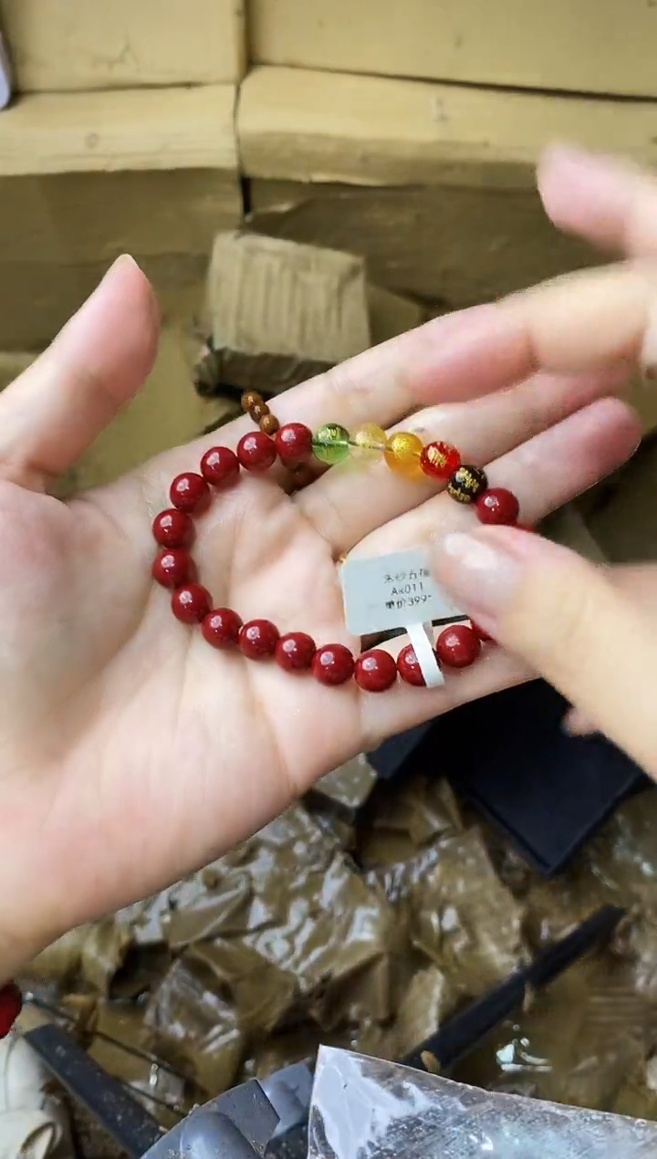 福之芙手串（无礼盒）@@@@@AK011