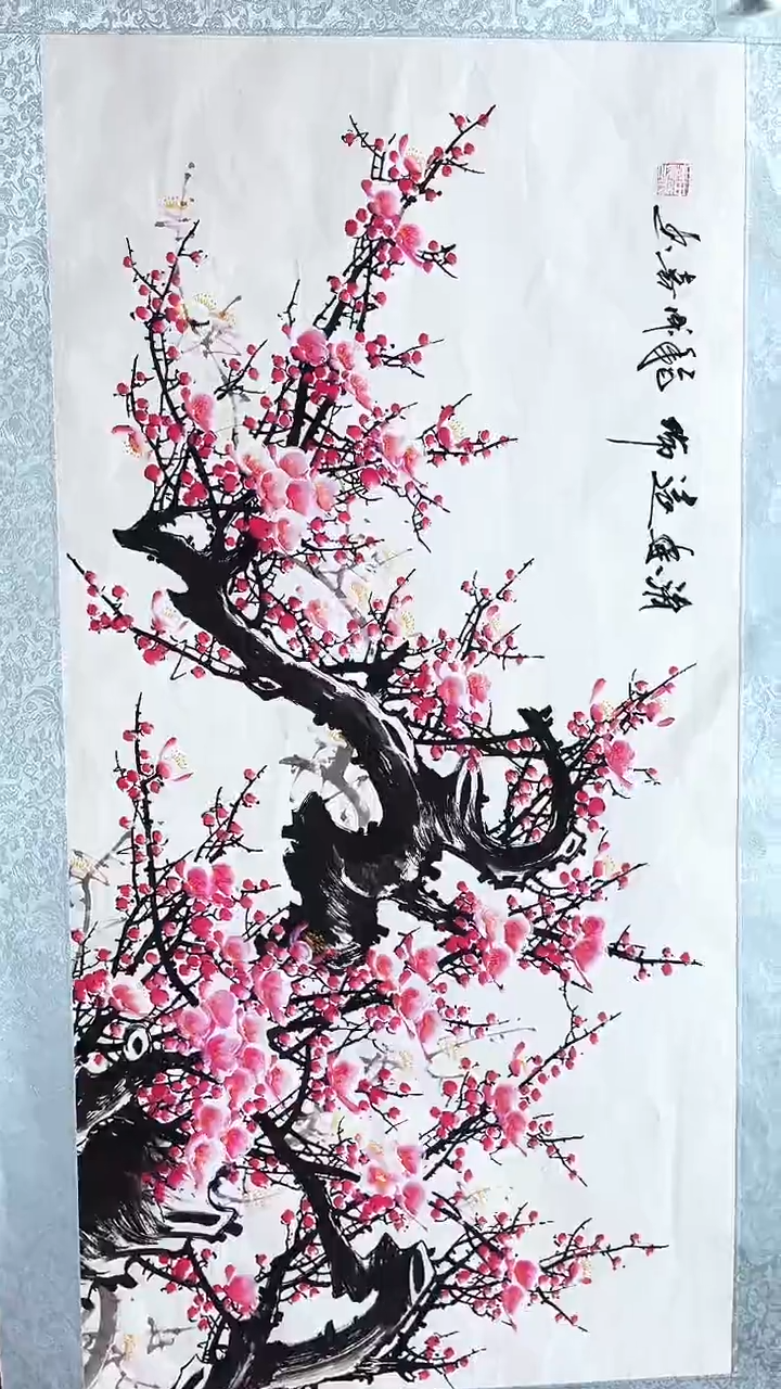 小美精选精品链接608梅花