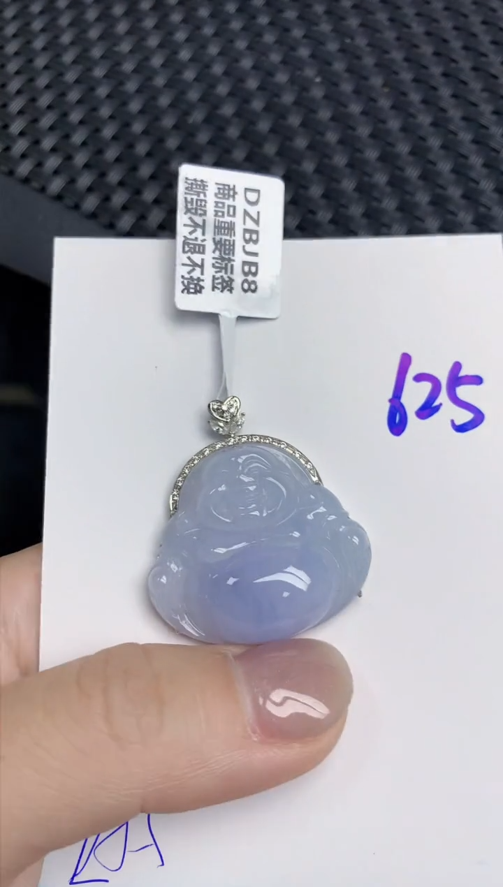 【闪购商品】翡翠颈饰18K金镶嵌天然翡翠A货