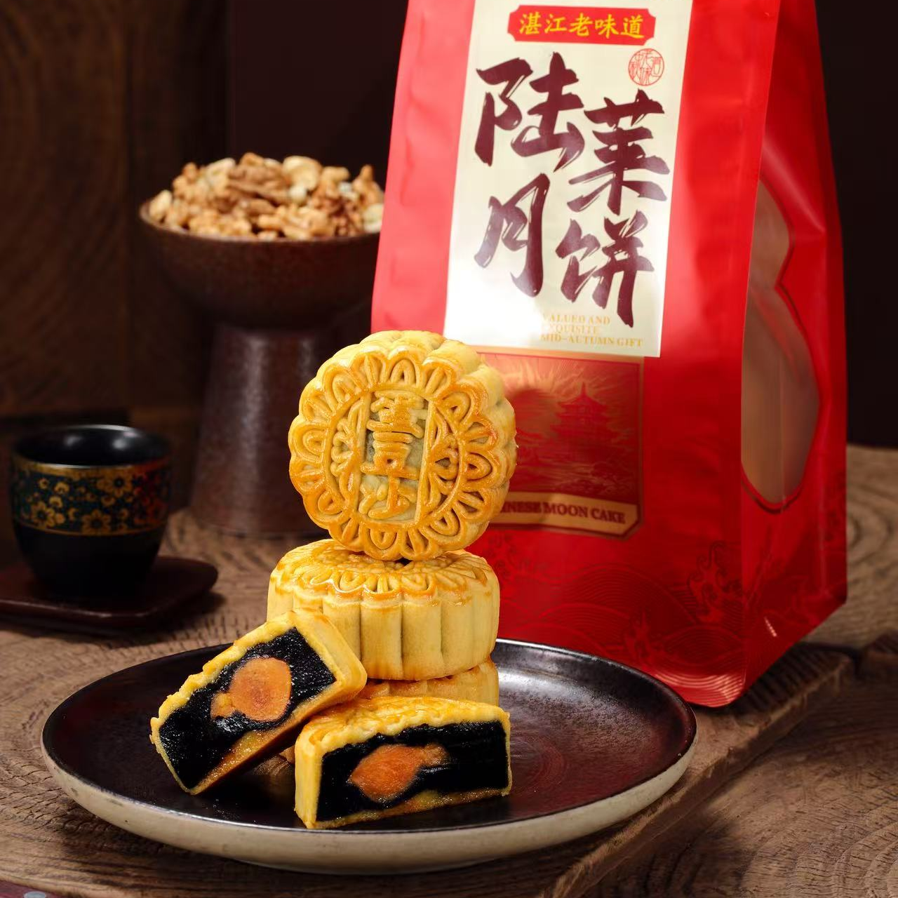 《陆莱月饼》纯手工酥皮蛋黄莲蓉/蛋豆沙/蛋冬翅/五仁金腿中秋月饼
