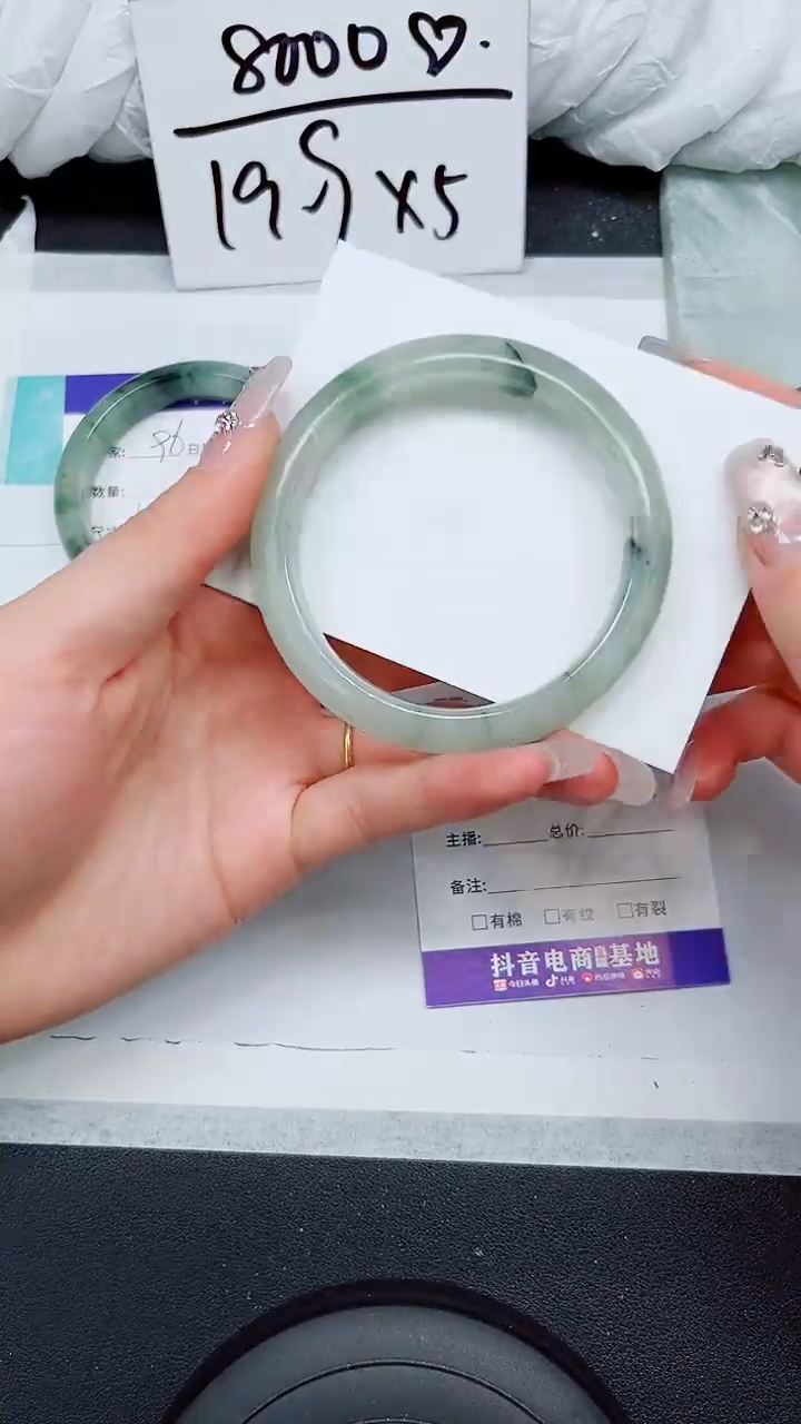 【闪购商品】石英质玉手镯未镶嵌S97-57/58