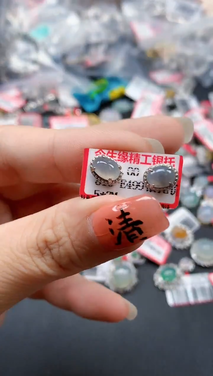 银S925镶嵌戒指翡翠天然A货缅甸翡翠