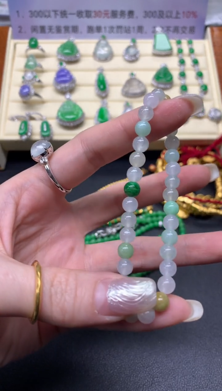 【闪购商品】翡翠手串未镶嵌手串|350+35