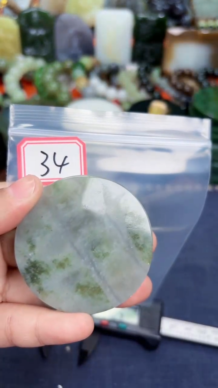 颈饰未镶嵌和田玉和田玉