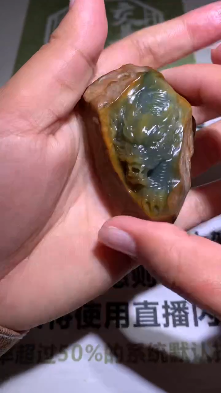 【闪购商品】定制翡翠未镶嵌毛货-不退不换 