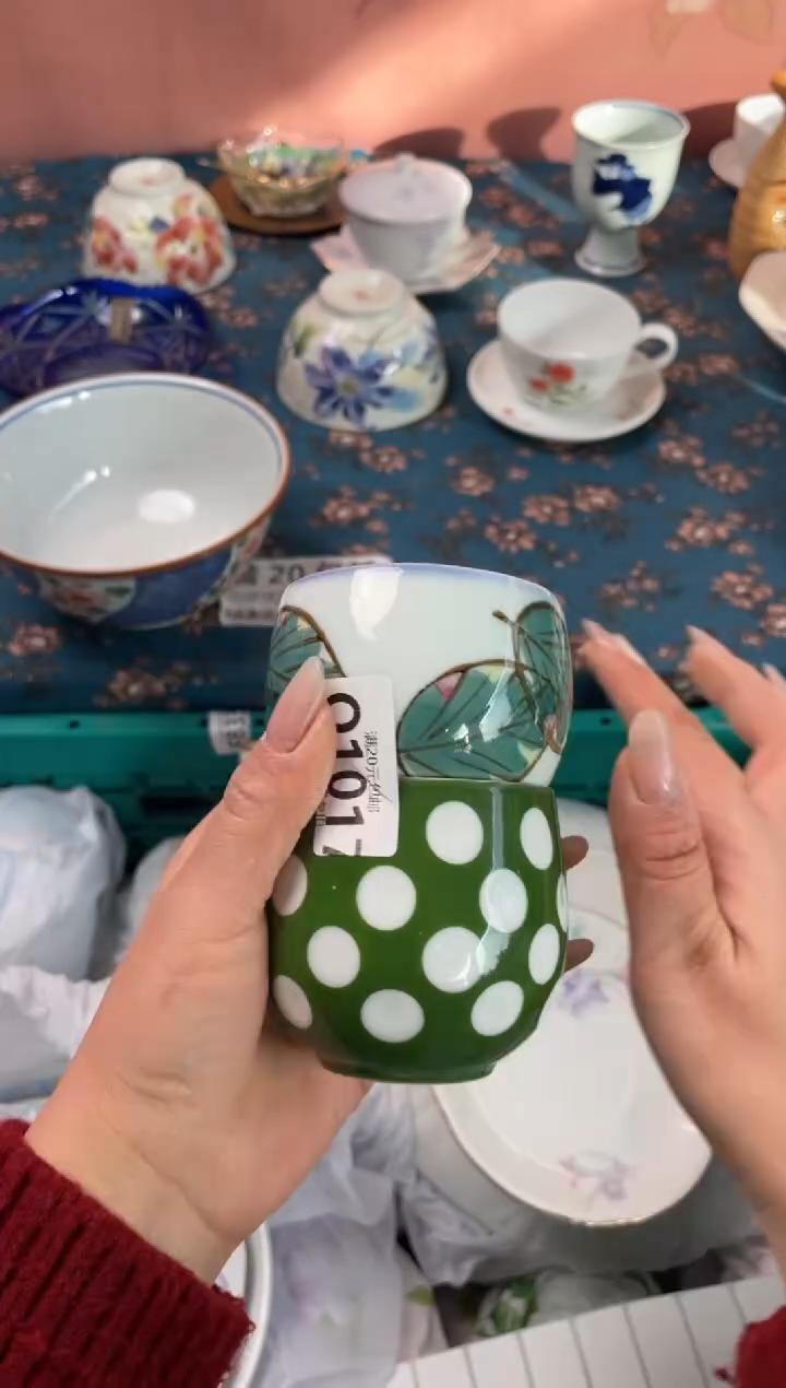 瓷片Y***?瓷器瓷器Q1017