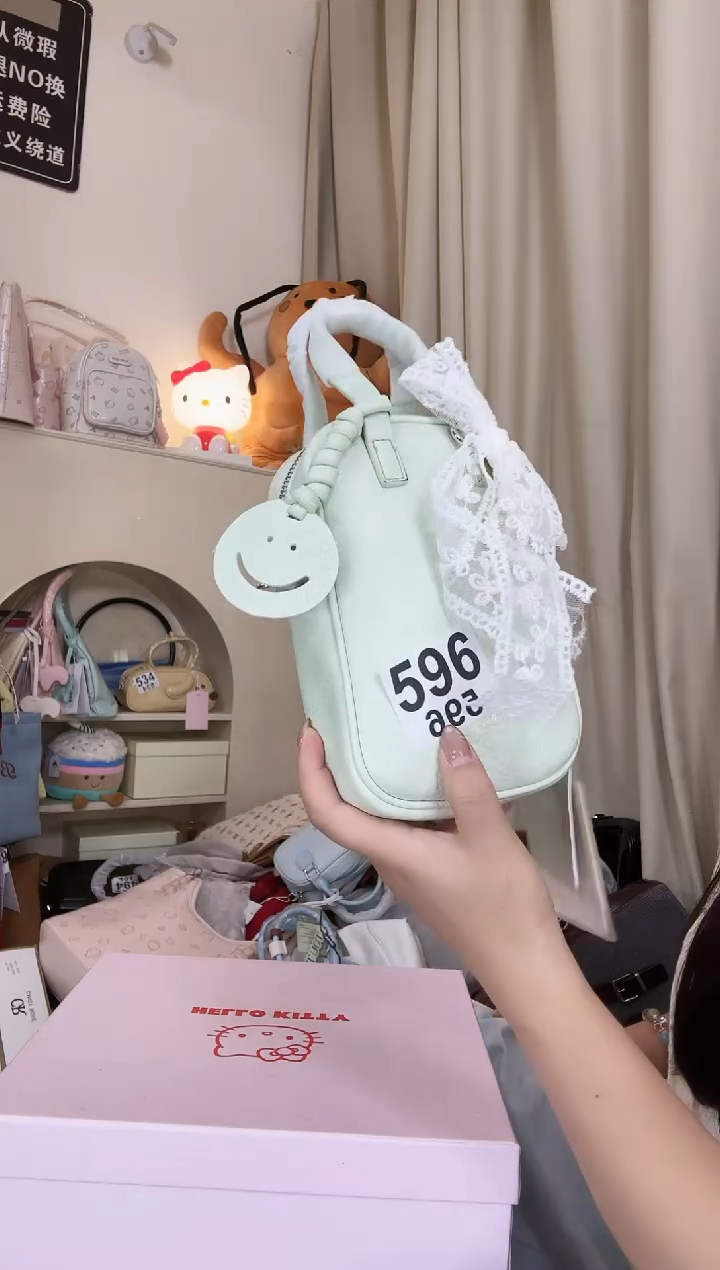 PU以直播间展示为准596