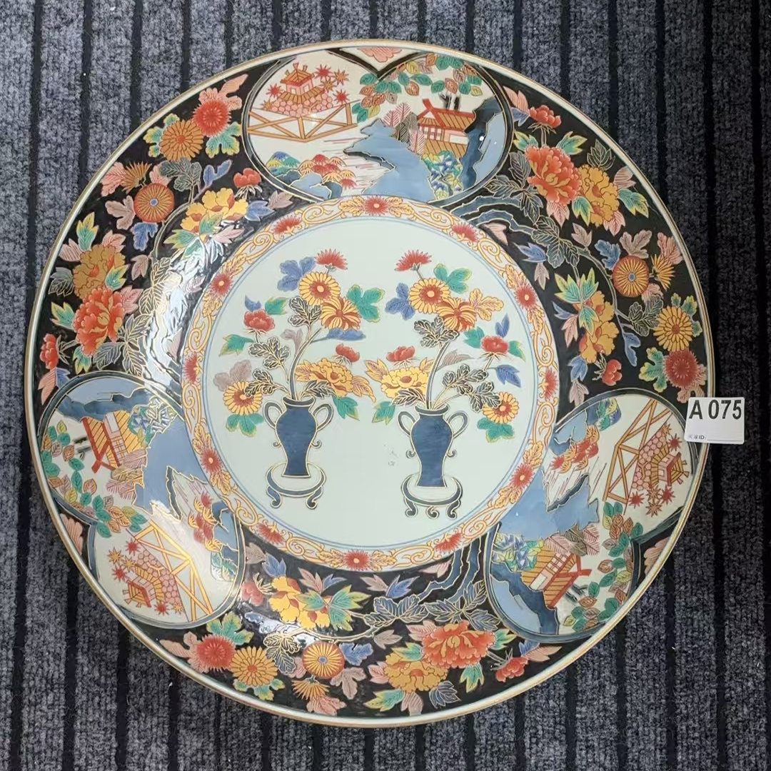 A075盛京文物商店/甄选/一件