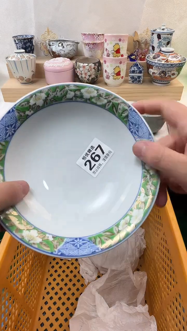 ?*月陶瓷陶瓷陶瓷陶瓷陶瓷