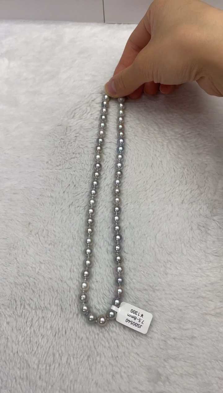 【闪购商品】海水珍珠项链未镶嵌AK真多麻7.5-8mm（多样性发一）