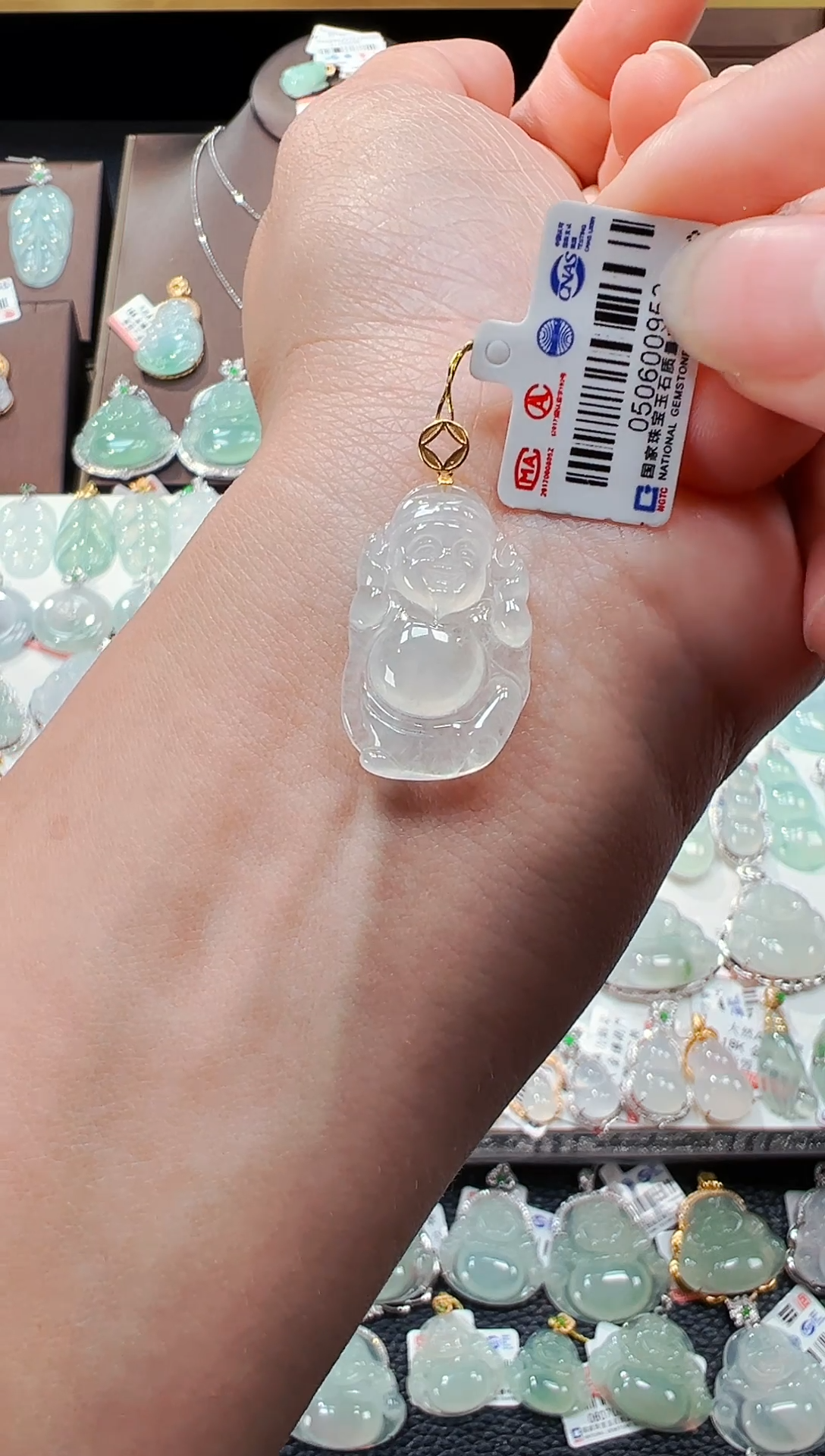 【闪购商品】翡翠吊坠(不含链)18K金镶嵌财神爷吊坠952