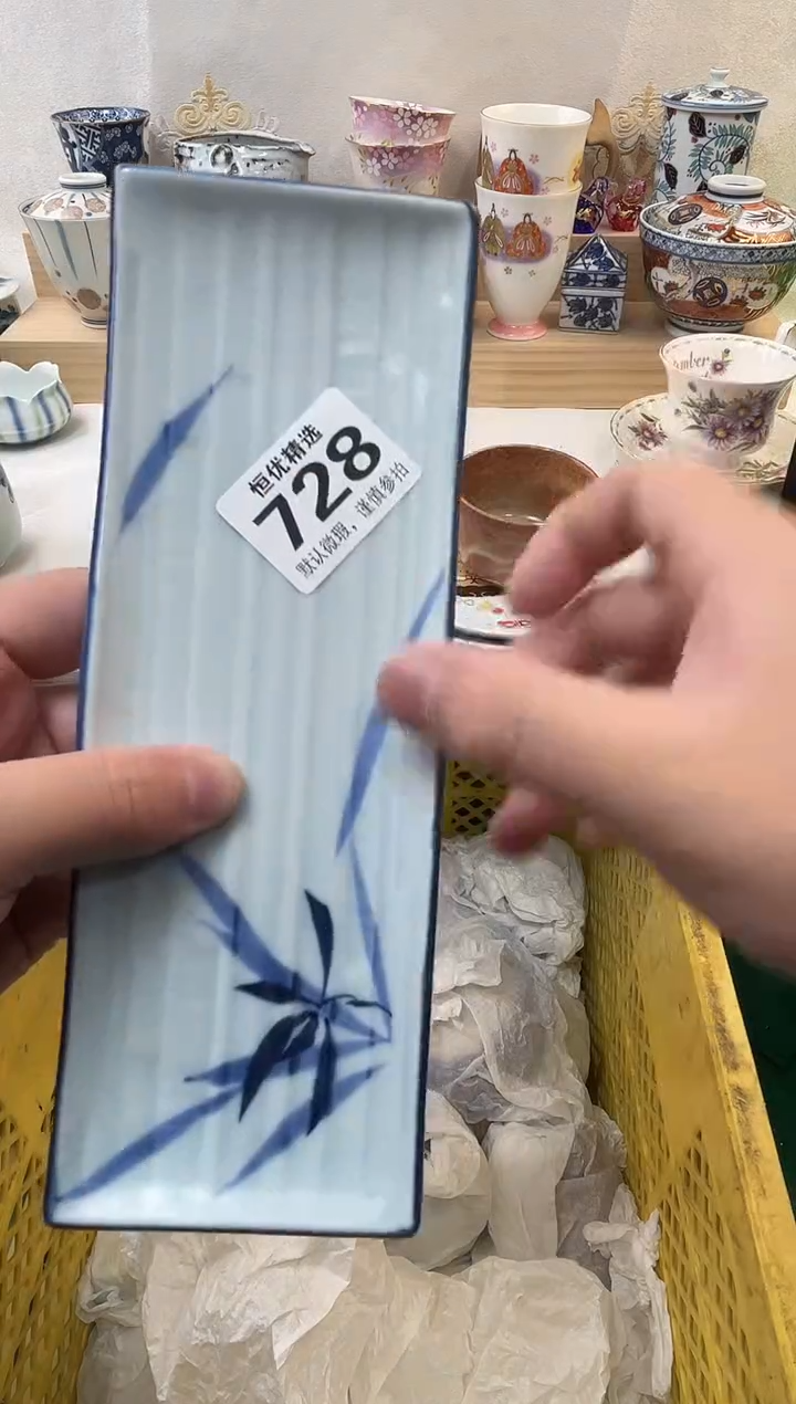 精**精陶瓷陶瓷陶瓷陶瓷陶瓷