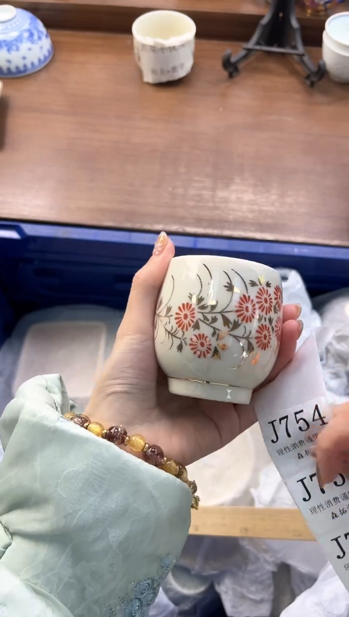 【闪购商品】瓷片----------J754