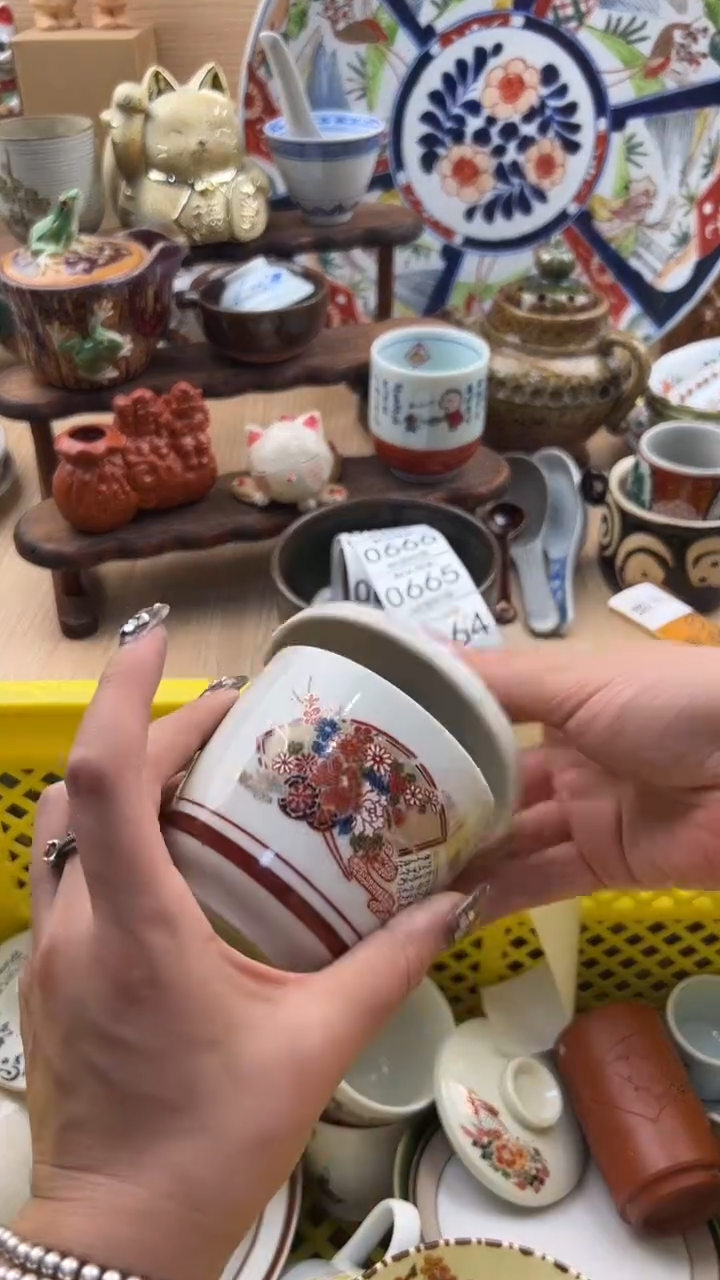 664默认微瑕，满20元包邮