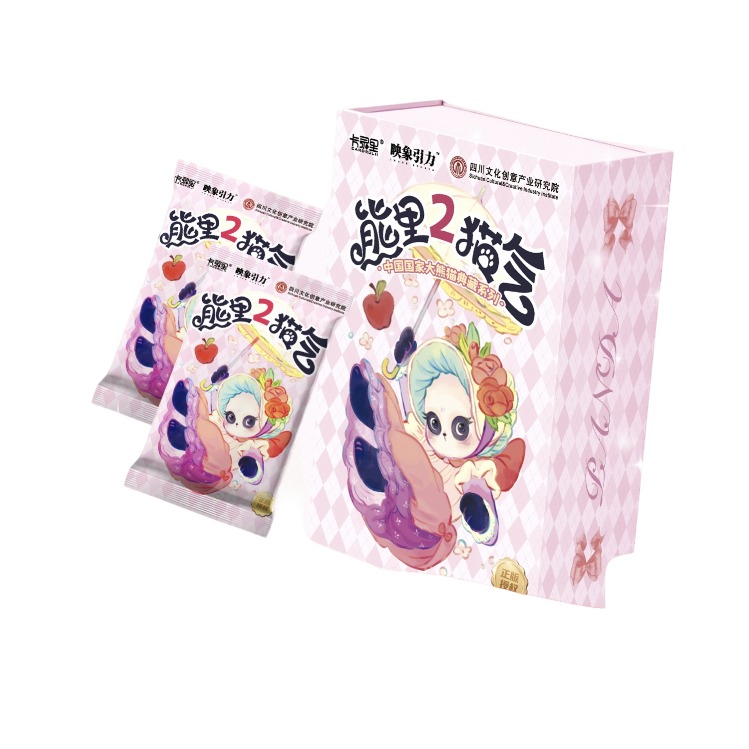 【卡录里】 熊里猫气系列 中国国家大熊猫典藏卡 第2弹 SSS