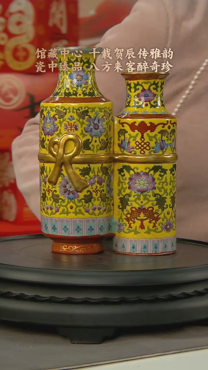 【闪购商品】E716中国景德镇陶瓷精选.